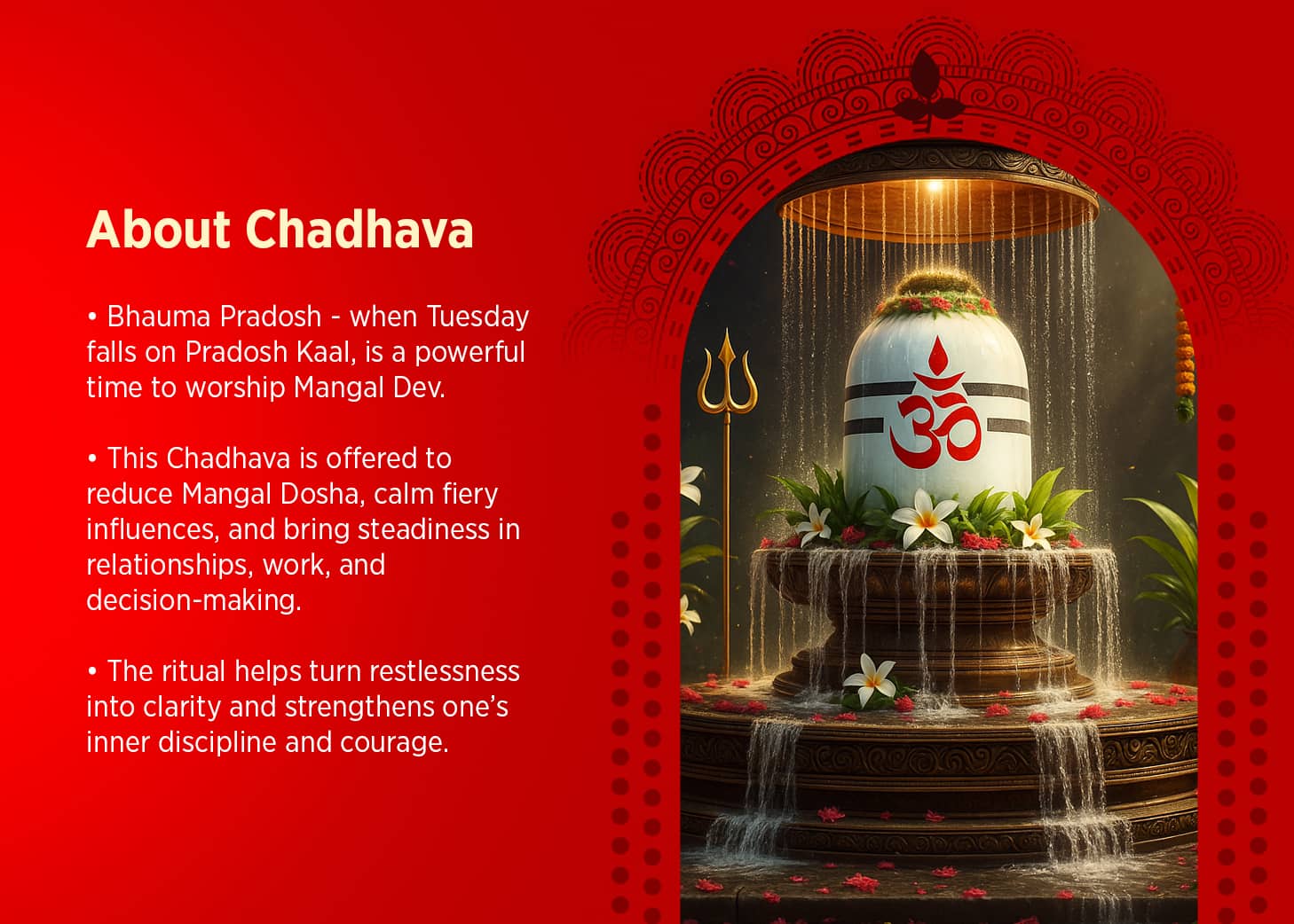 634Chadhava image