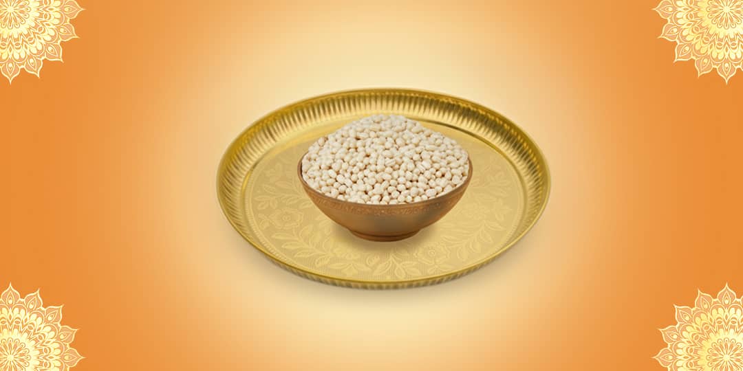Offer Urad Dal