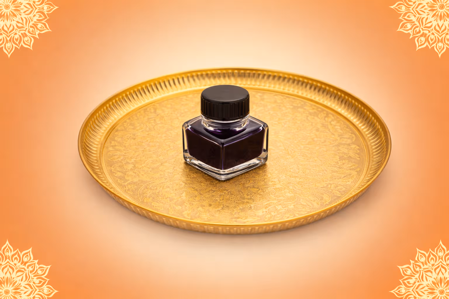 Perform Syaahi Abhishek