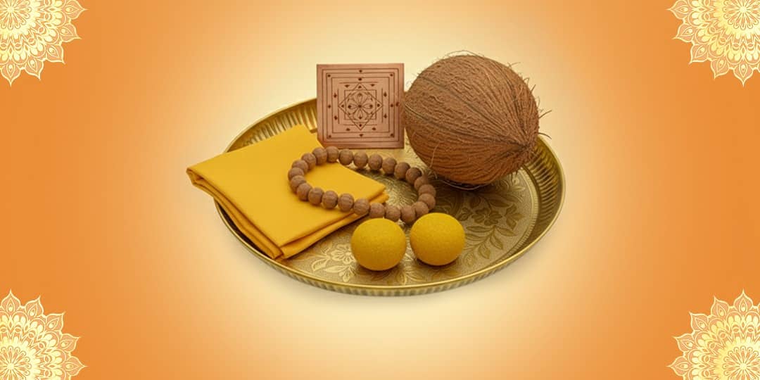 Offer Vijay Prapti Panch Bhent