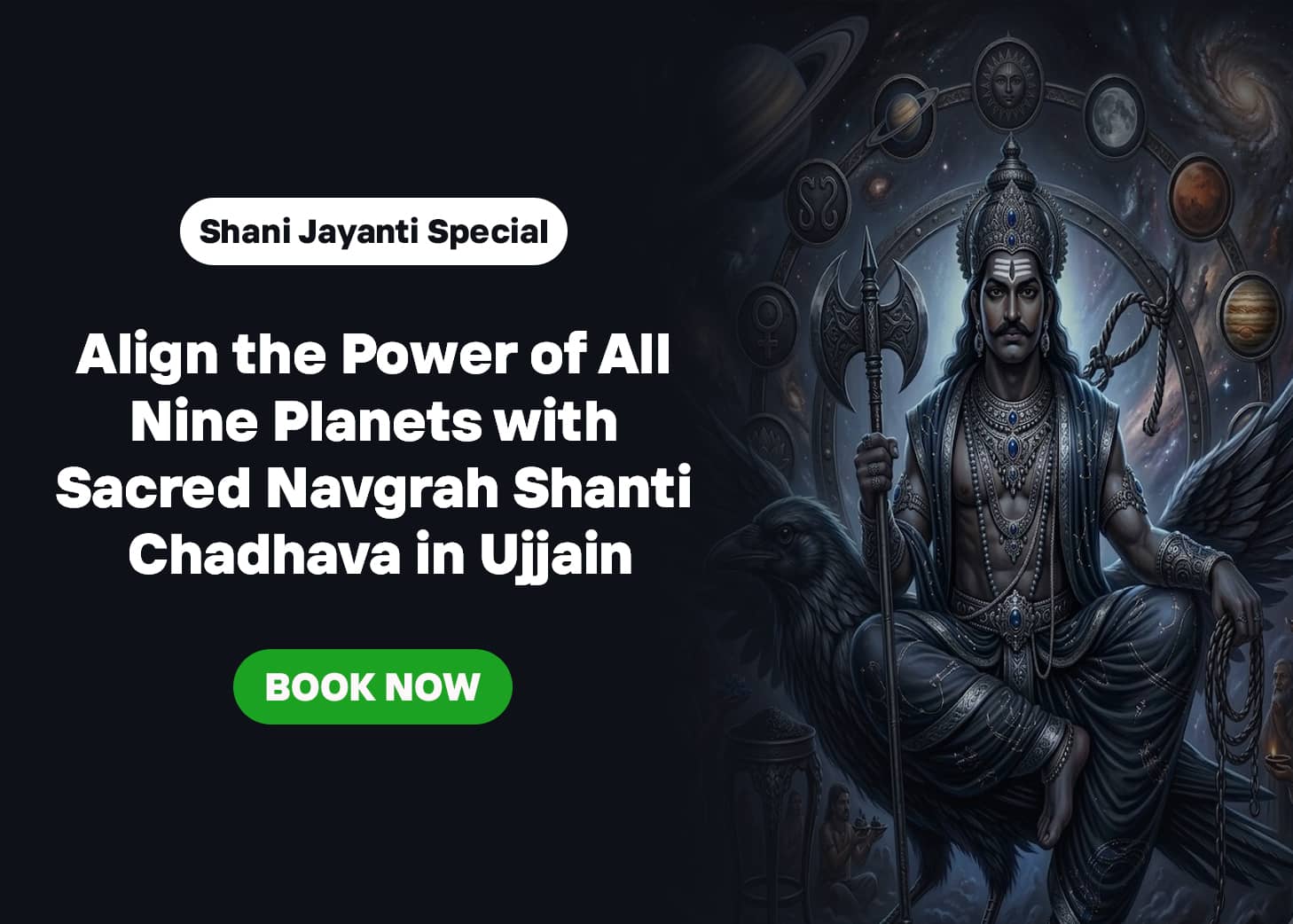 3700Chadhava image
