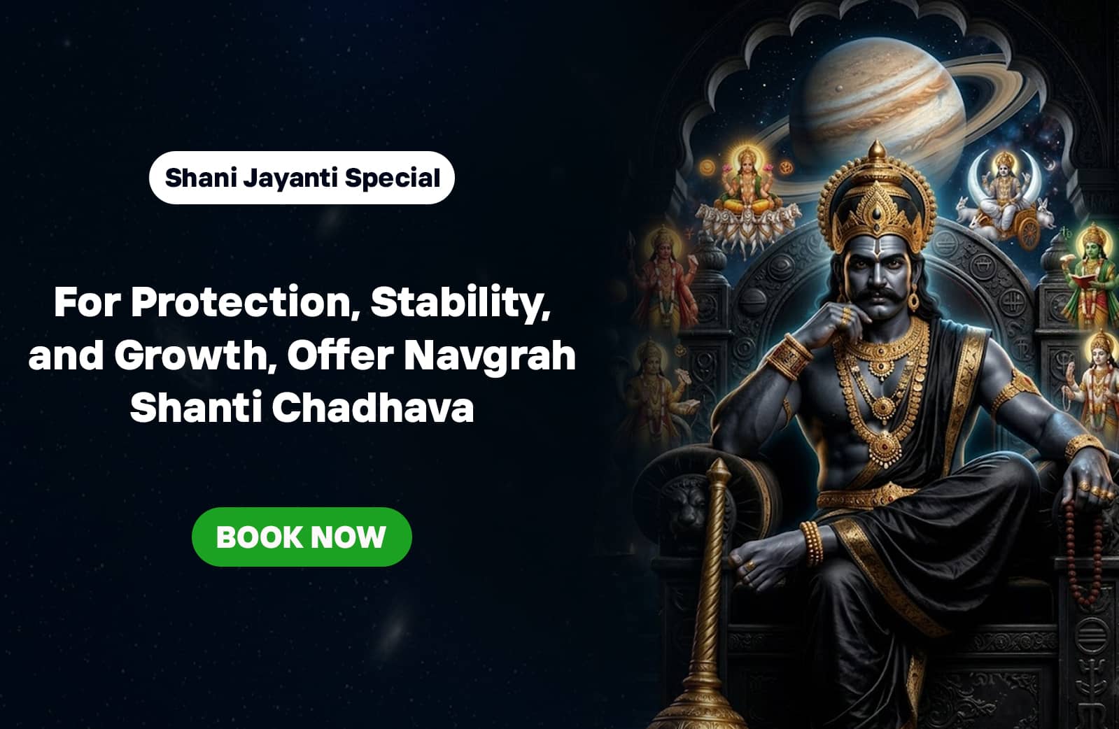 3692Chadhava image
