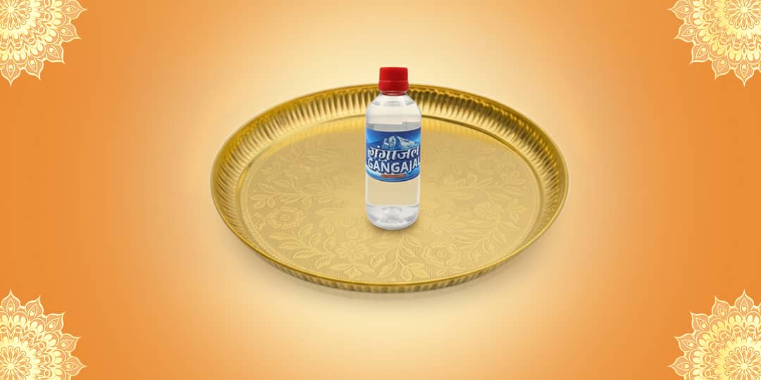 Offer Ganga Jal
