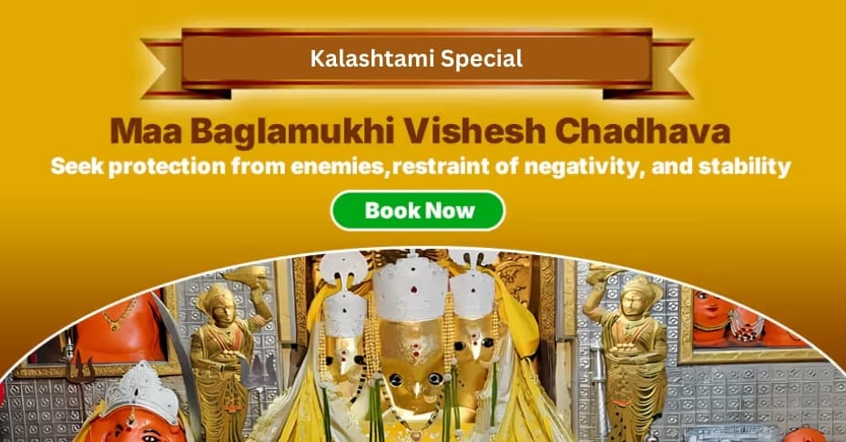 Maa Baglamukhi Vishesh Chadhava to Neutralise Enemies and Halt Negative Forces on Durgashtami