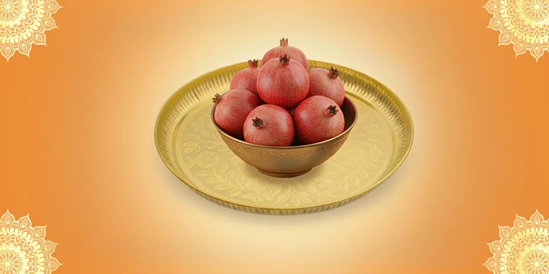 Offer Pomegranate