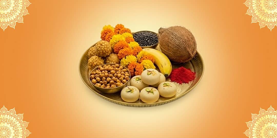 Sankat Mochan Maha Bhent