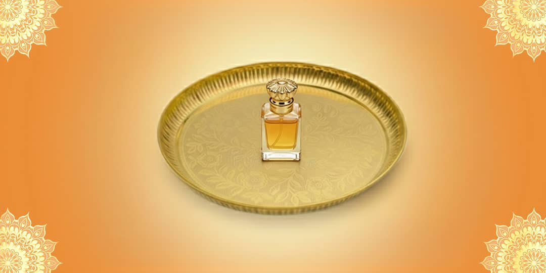 Offer Itra