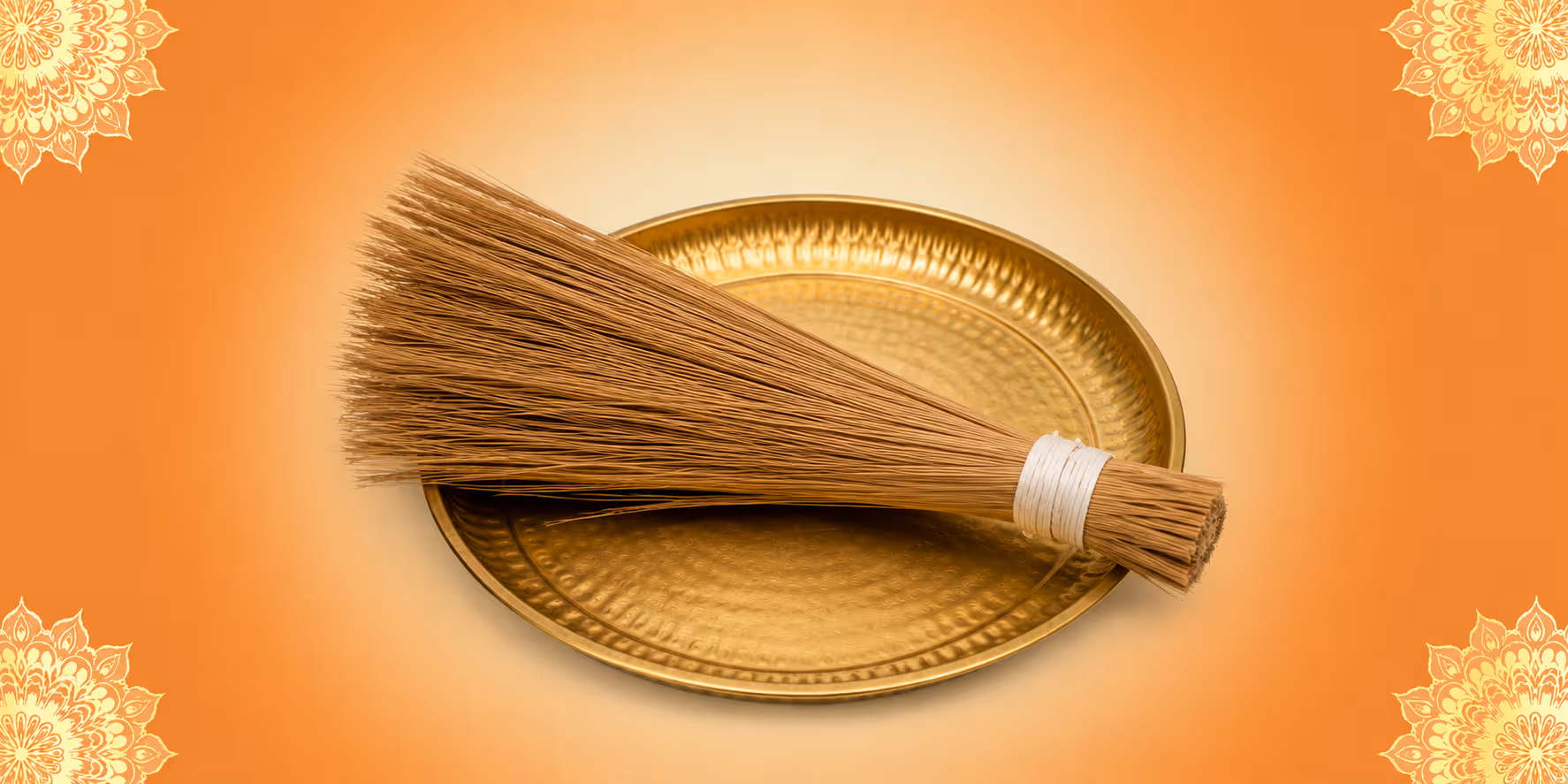 Offer Broom